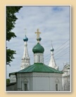 Сергиевская церковь в Благовещенском монастыре Нижнего Новгорода